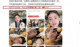 谁给陈飞宇爆料的视频,幕后爆料者身份揭秘